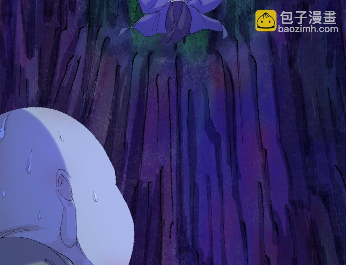 050 异变突起众人危