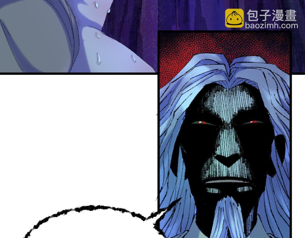 050 异变突起众人危
