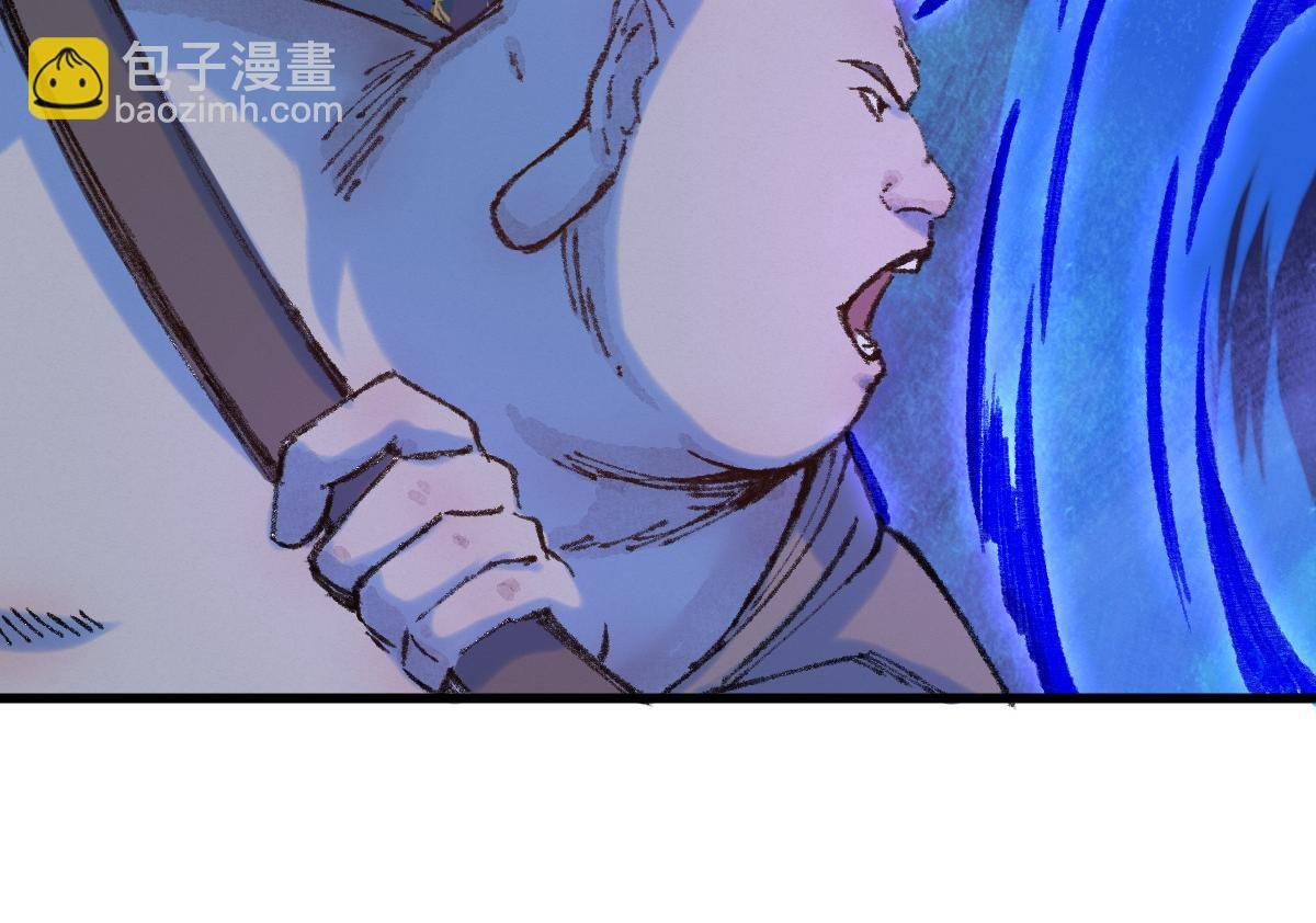 050 异变突起众人危