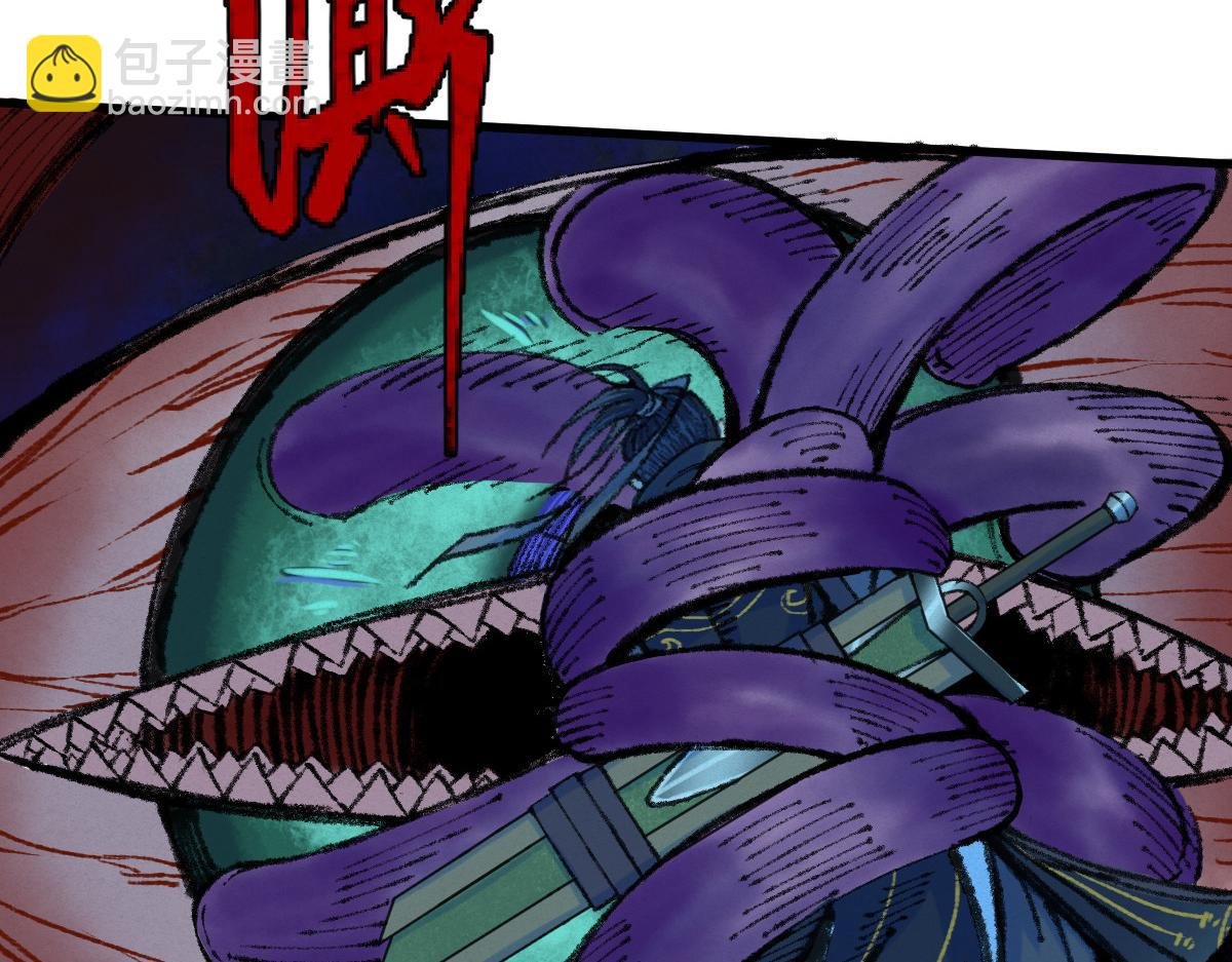 051 妖魔互噬险逃生