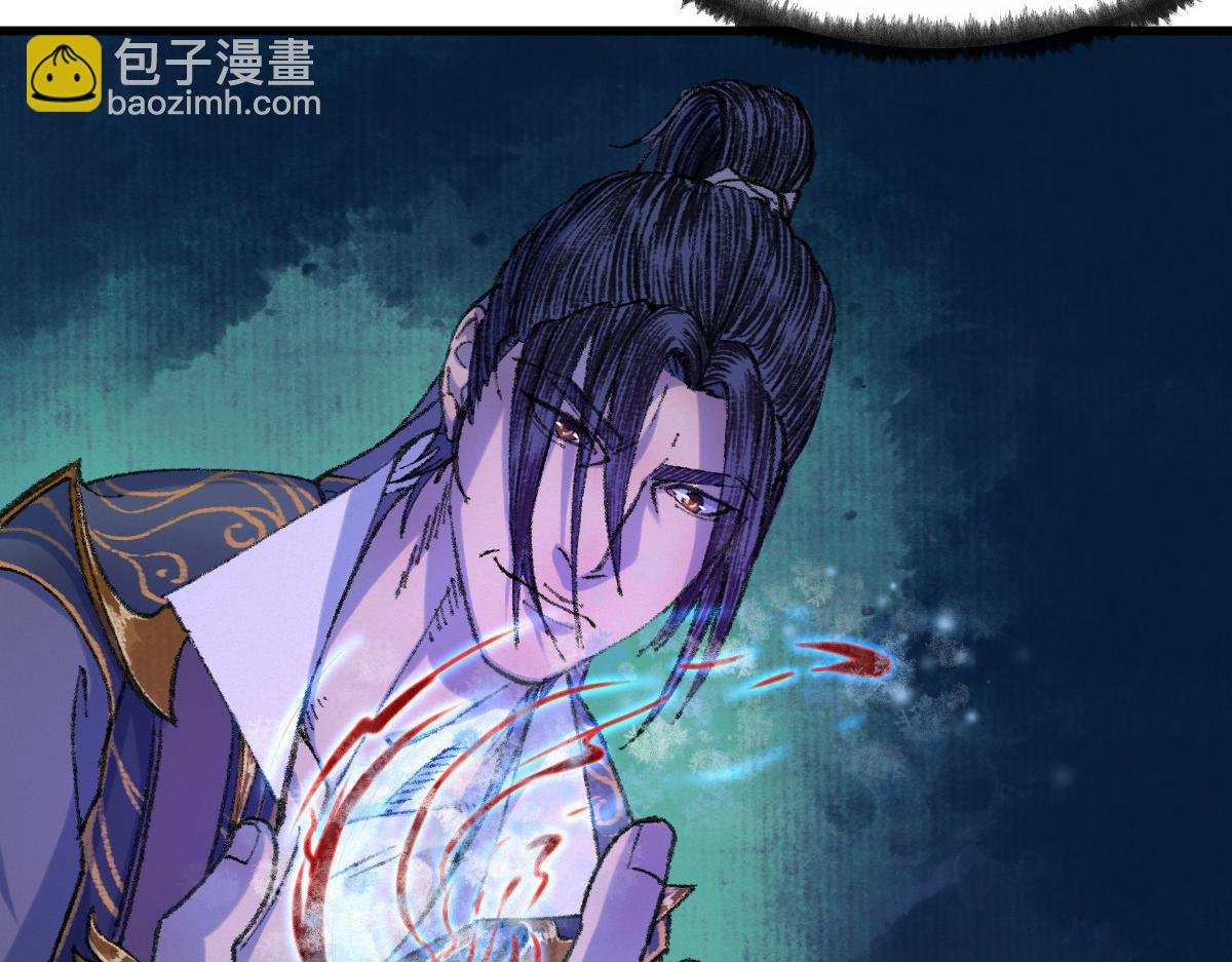 051 妖魔互噬险逃生