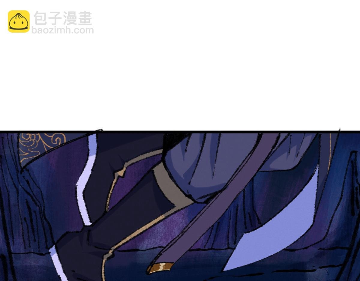 051 妖魔互噬险逃生