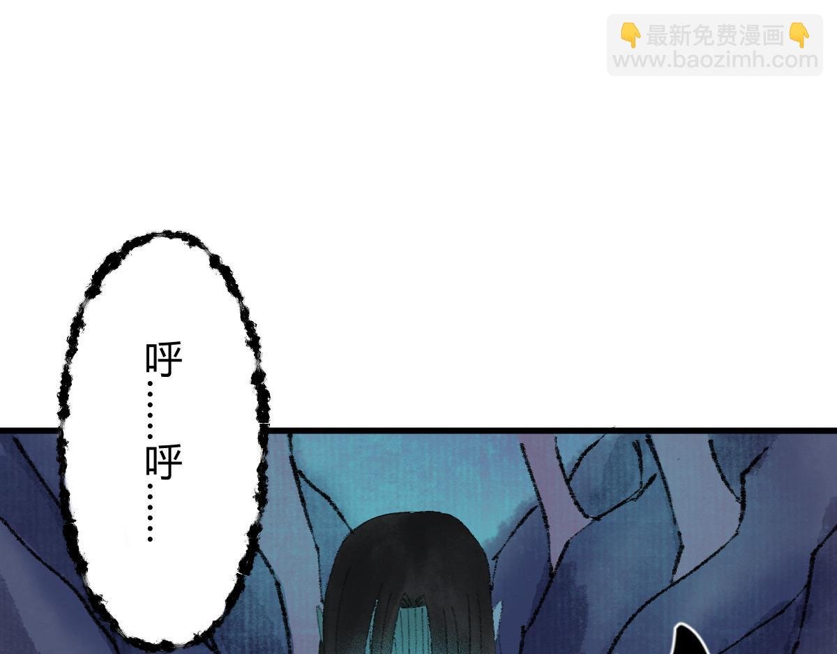 053 夜半山路斩鬼魅