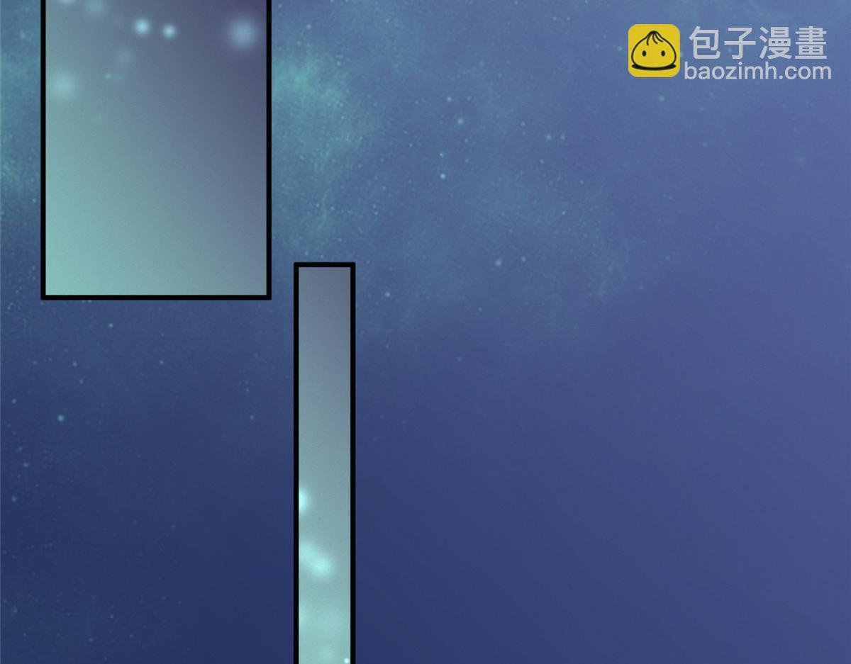 054 城中肃妖涨经验