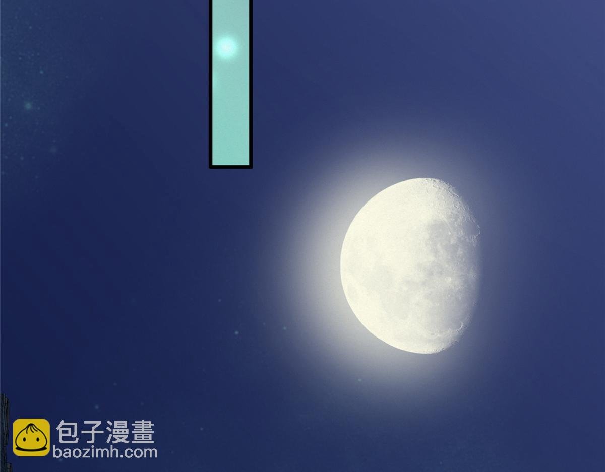 054 城中肃妖涨经验