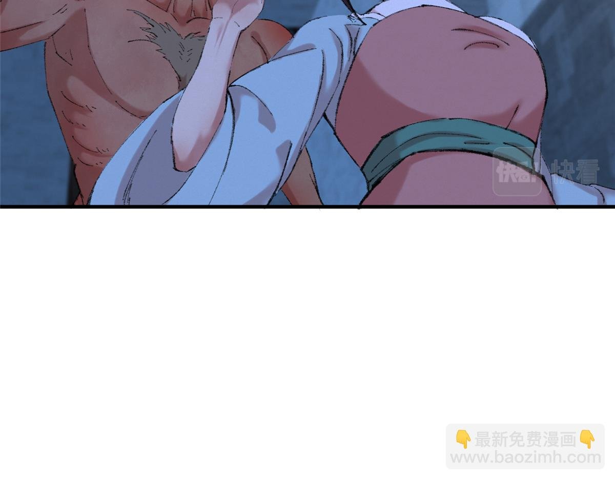 054 城中肃妖涨经验