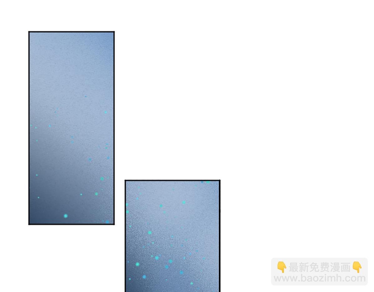 03 男人弱点就是肾