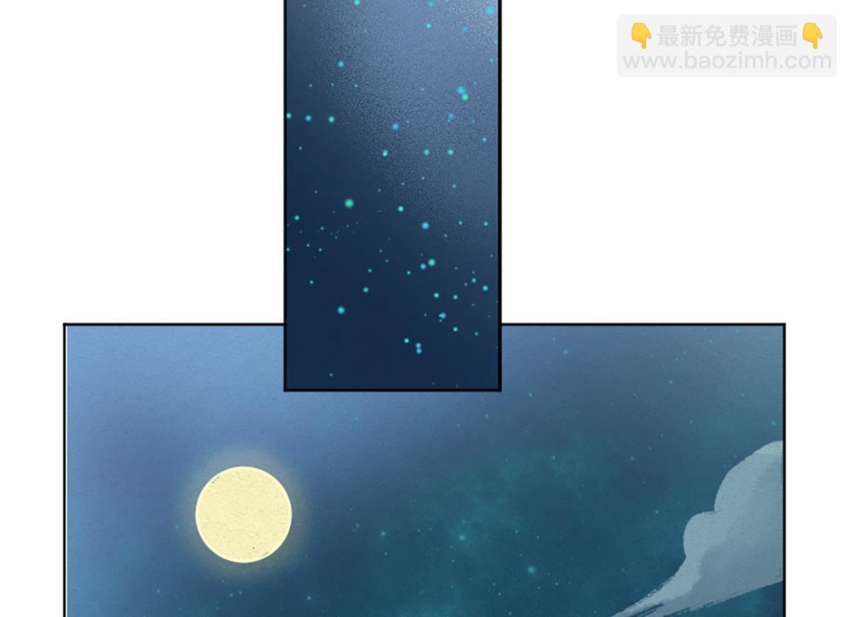 03 男人弱点就是肾