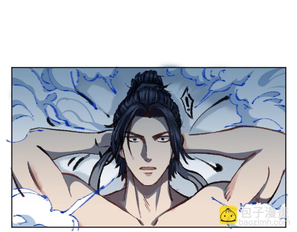 03 男人弱点就是肾