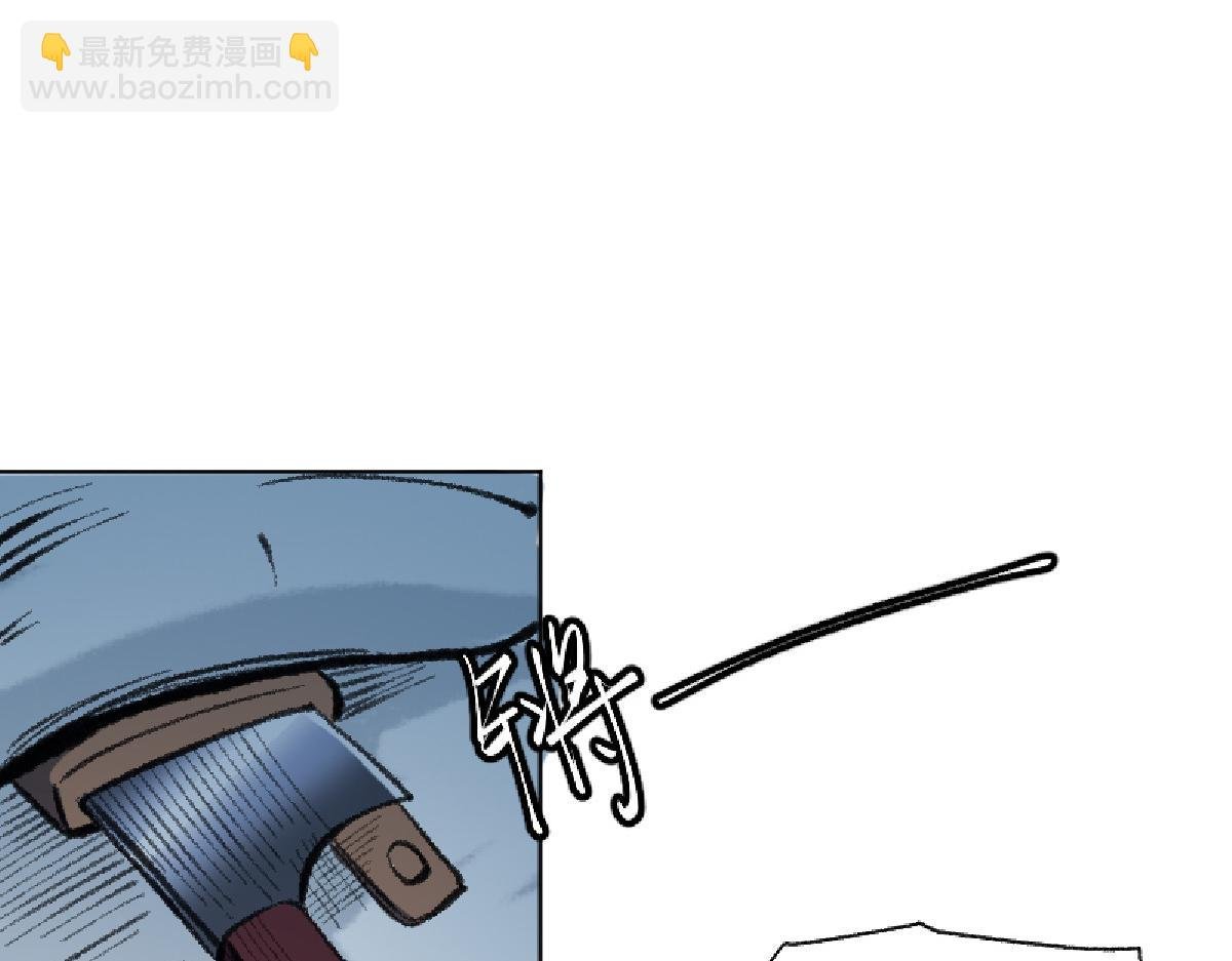 03 男人弱点就是肾