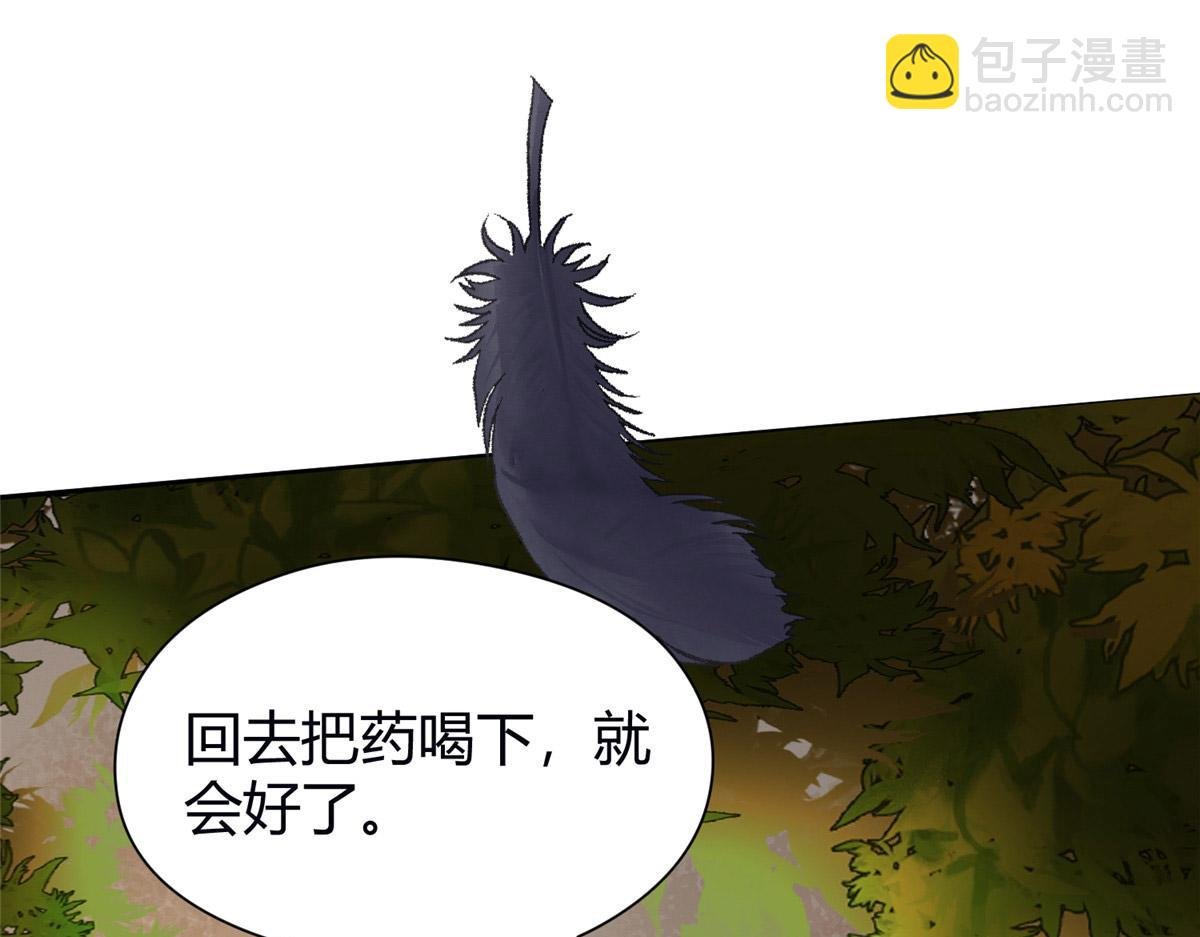 057 纸人擡轿张奎喜