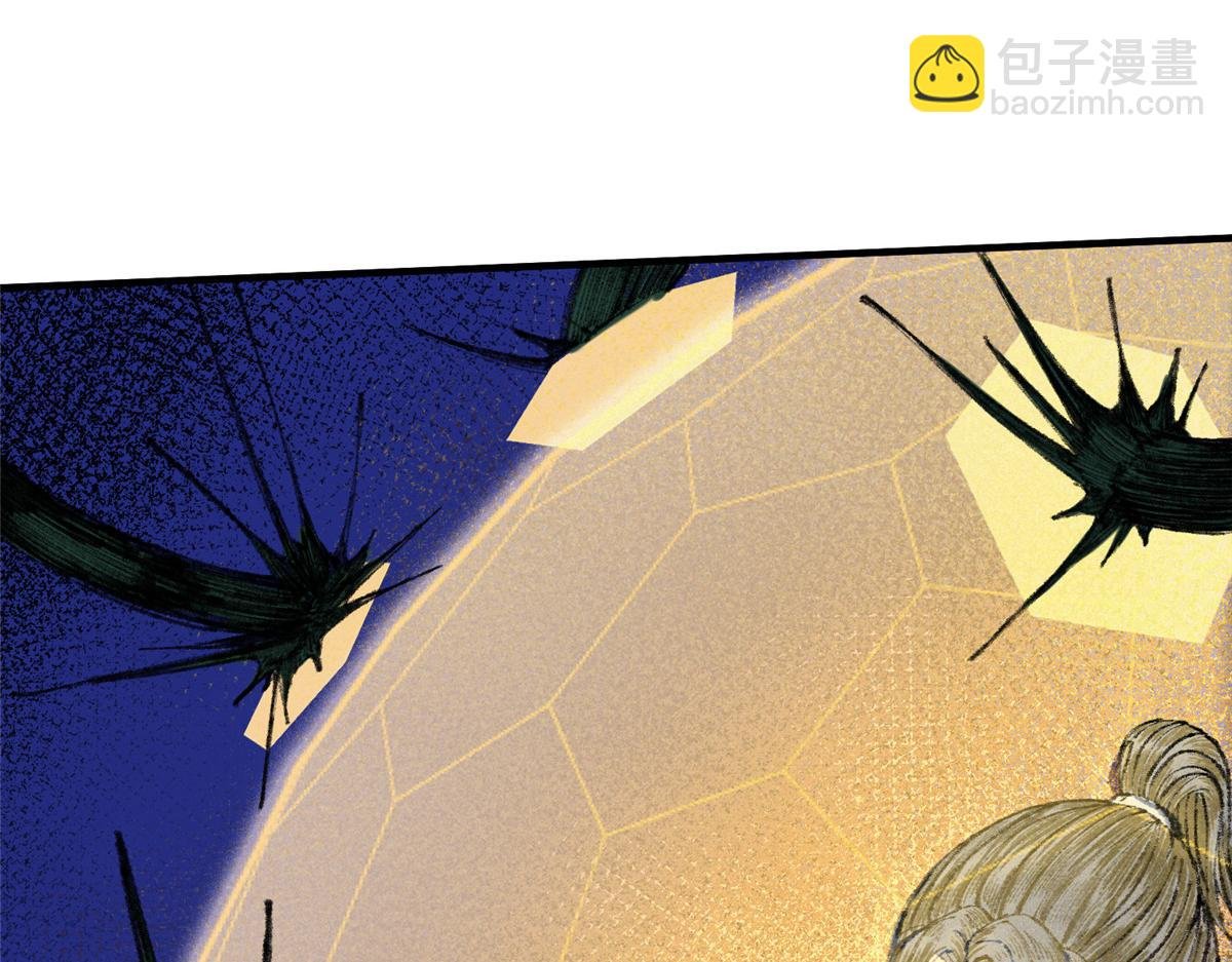 059 破除毒咒灭人魔