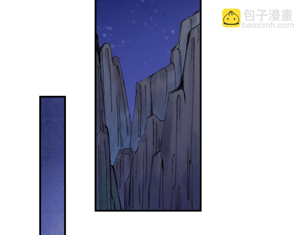059 破除毒咒灭人魔