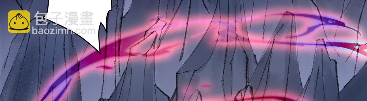 059 破除毒咒灭人魔