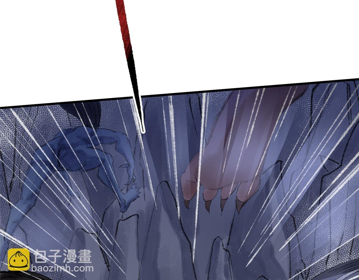 059 破除毒咒灭人魔