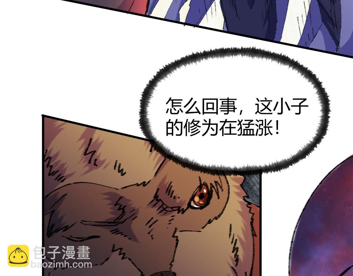 060 闯进邪庙遇蛇妖