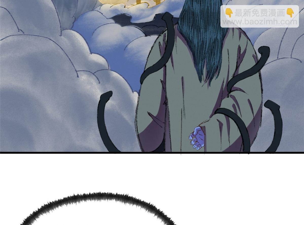 061 戏耍蛇妖夺路逃
