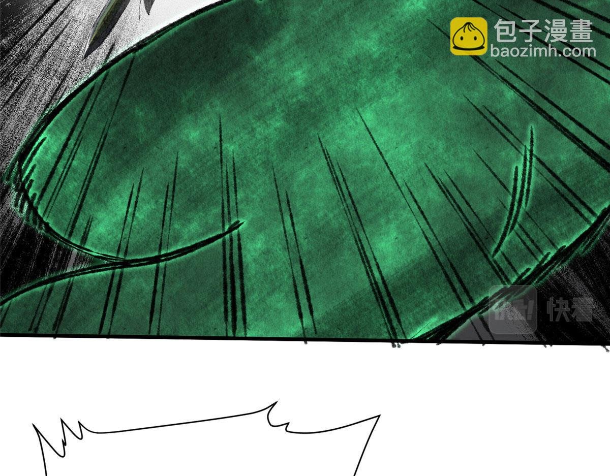 063 摄魂镇妖常三死