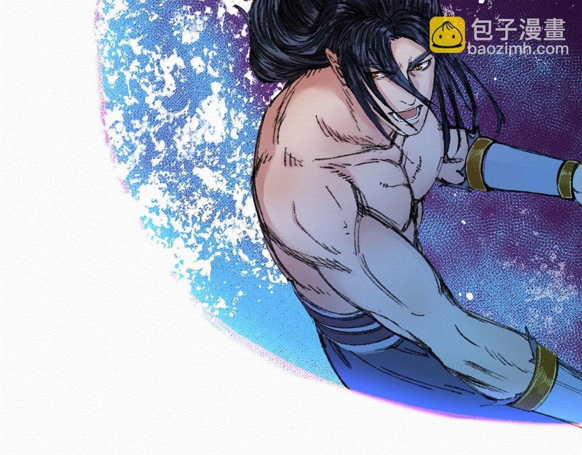 063 摄魂镇妖常三死