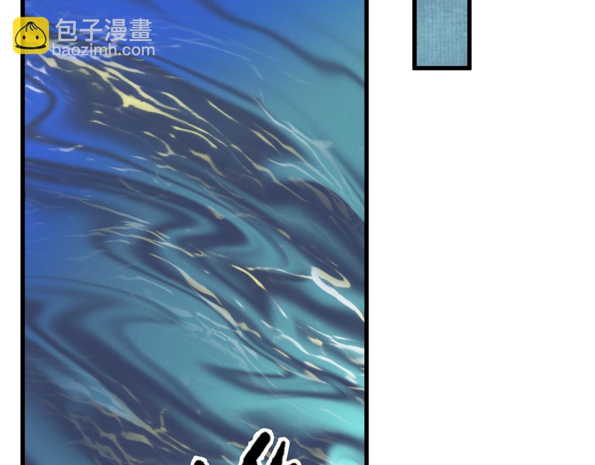067 鬼怪附身众人危
