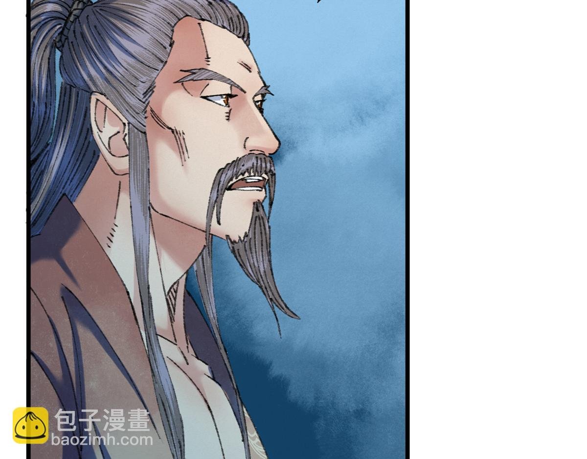 067 鬼怪附身众人危