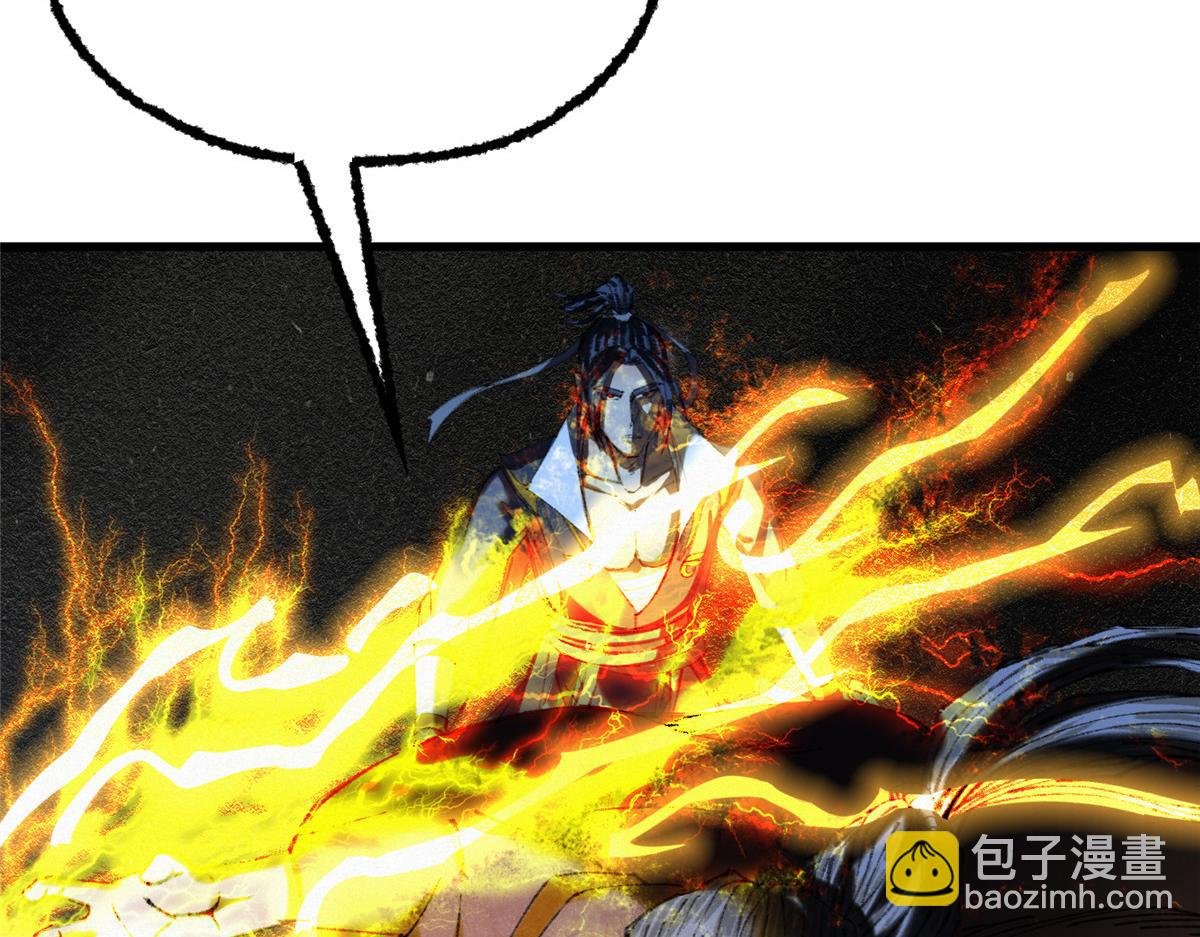 068 并肩作战夺生机
