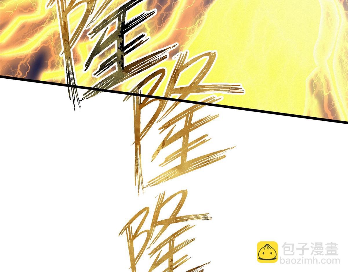 068 并肩作战夺生机