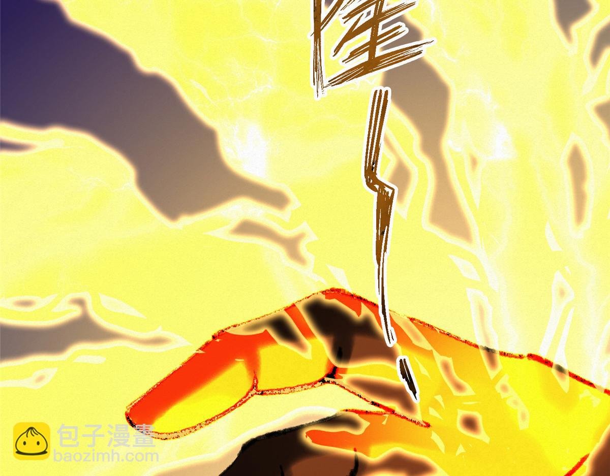 068 并肩作战夺生机