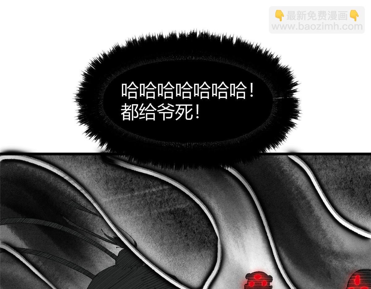 069 千呼万唤始出来