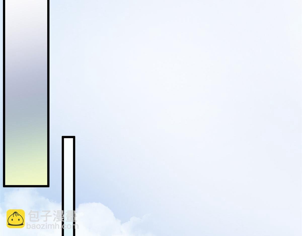 069 千呼万唤始出来
