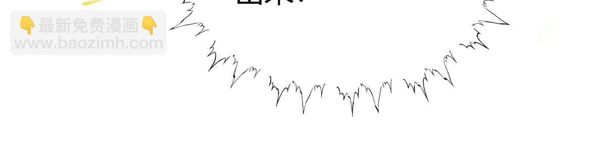 069 千呼万唤始出来