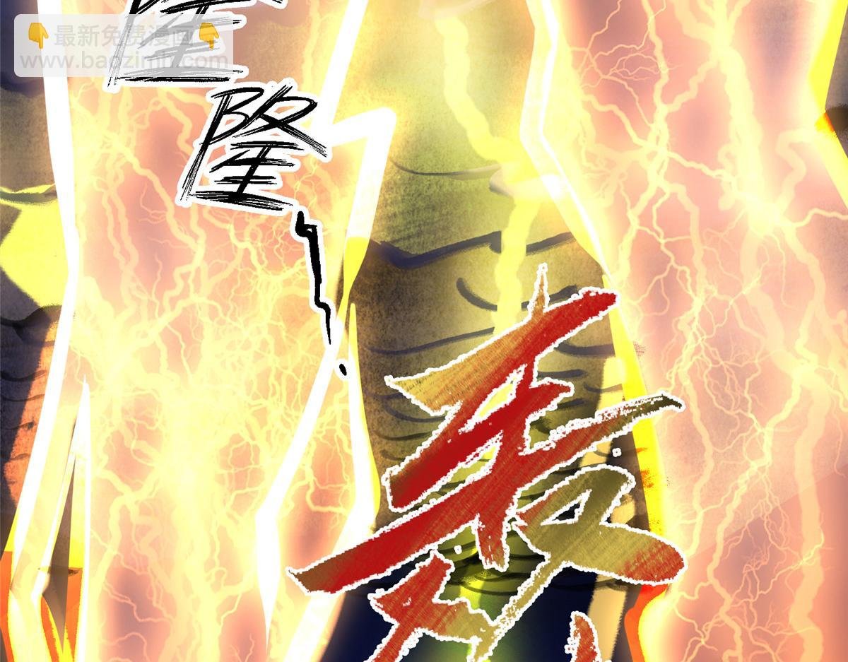 070 雾散河退墓室现