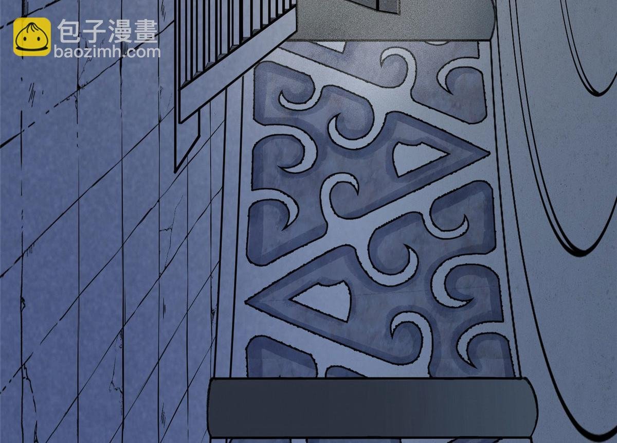 071 三眼巨尸赠遗珠