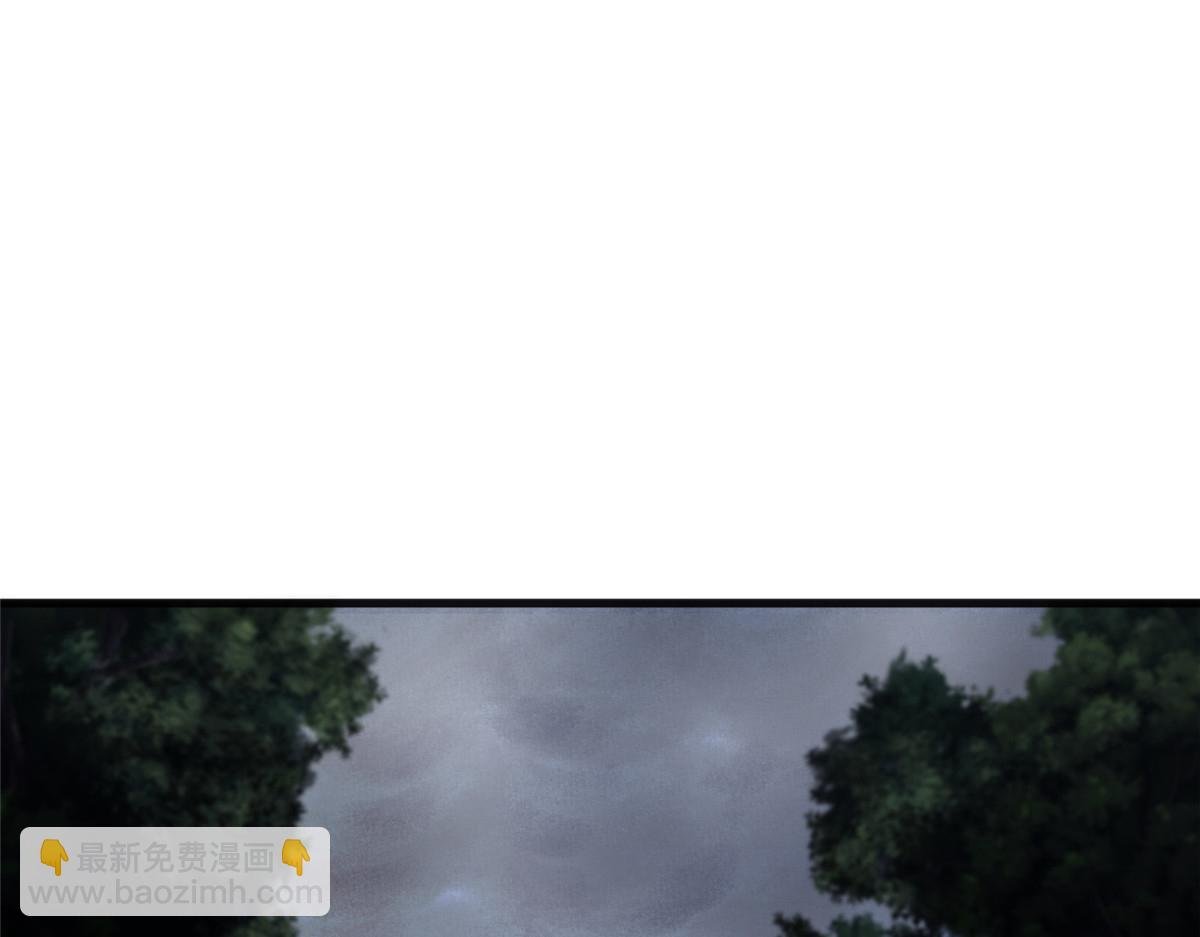 076 芦城假道啖人血