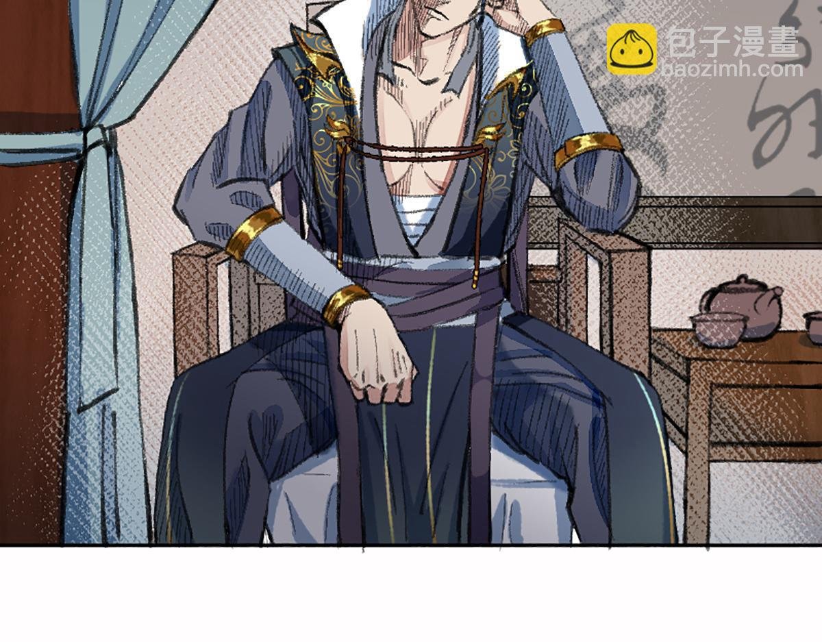 05 善恶从来都两难