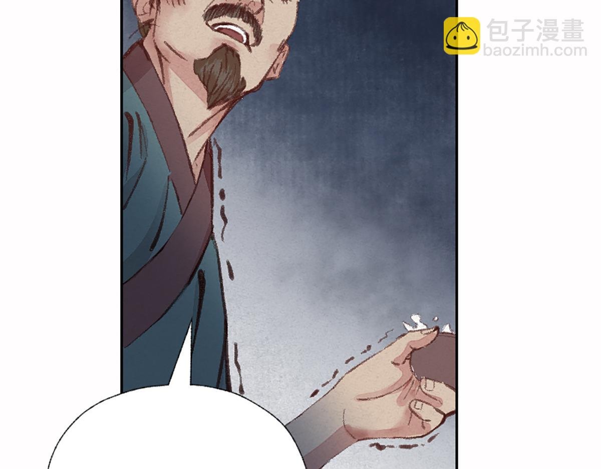 05 善恶从来都两难