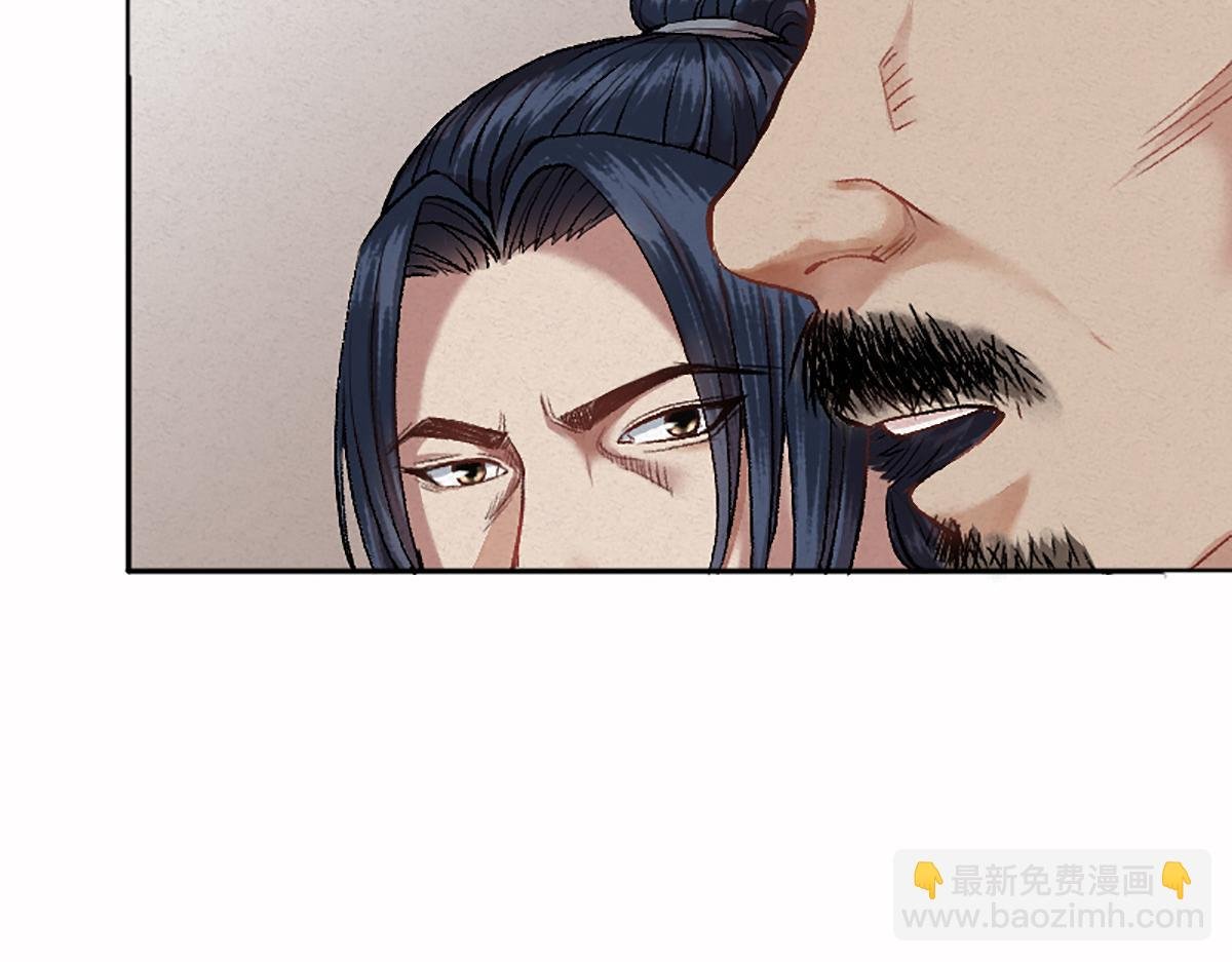 05 善恶从来都两难