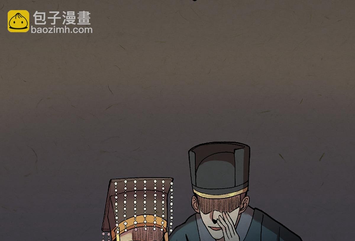 05 善恶从来都两难