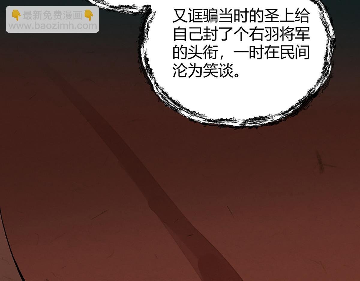 05 善恶从来都两难
