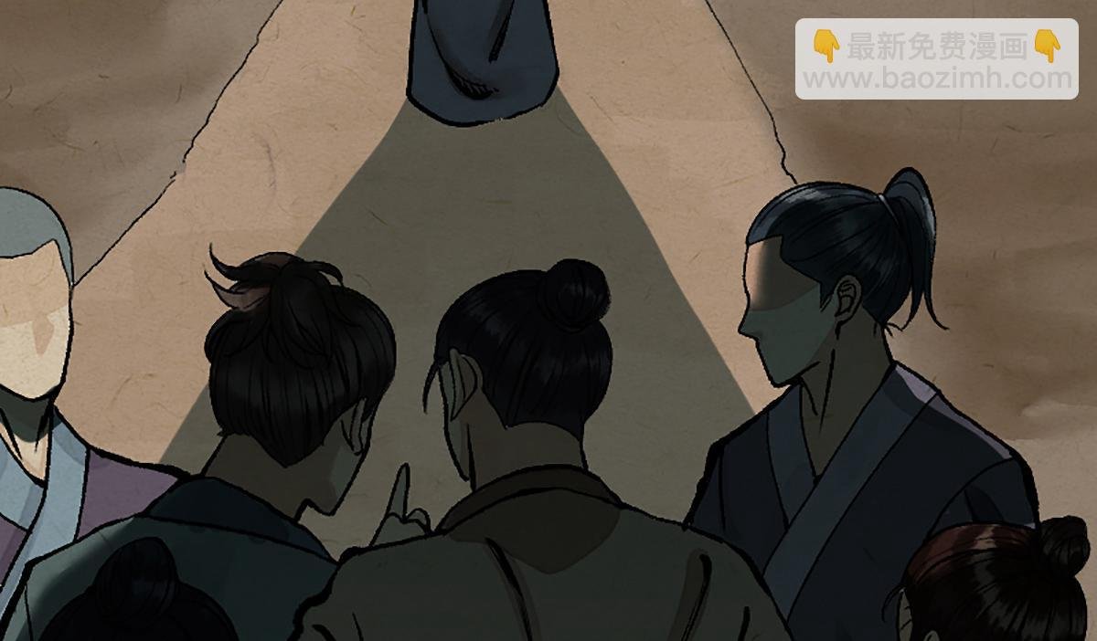 05 善恶从来都两难
