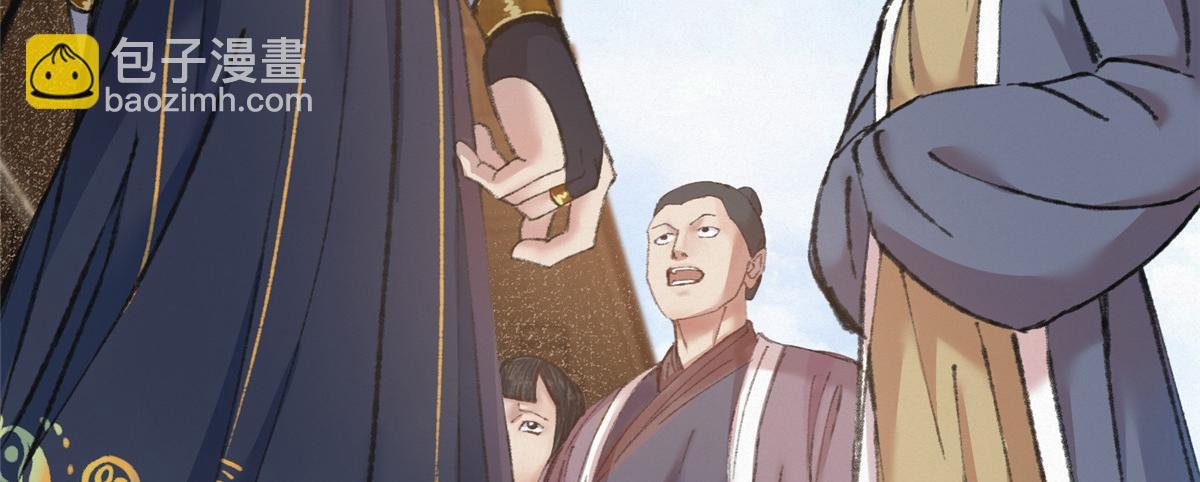 077 灵符祛病现神通