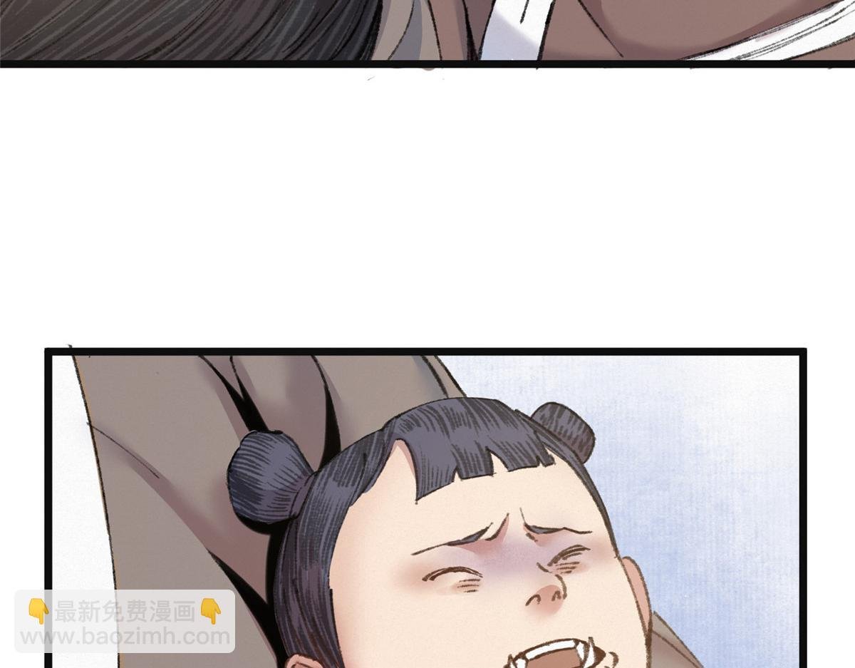077 灵符祛病现神通