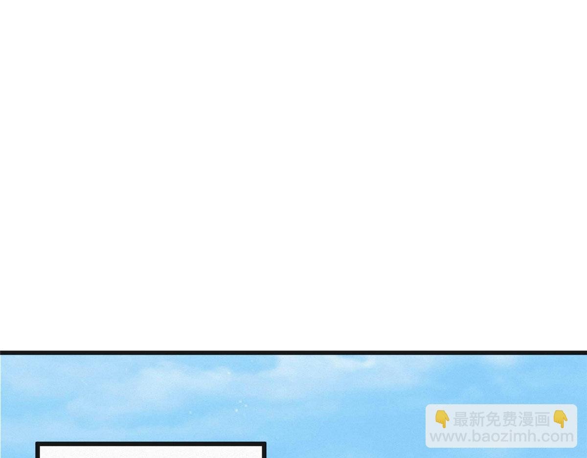 078 奸人诬陷斗钦天