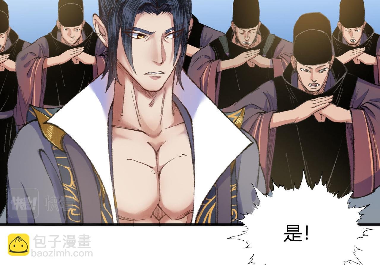 079 河王祠内怪异显
