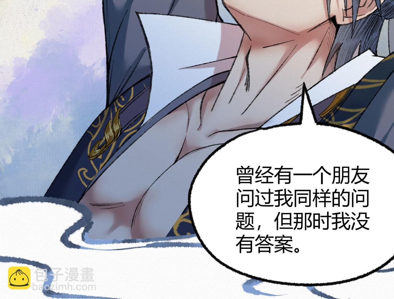 079 河王祠内怪异显