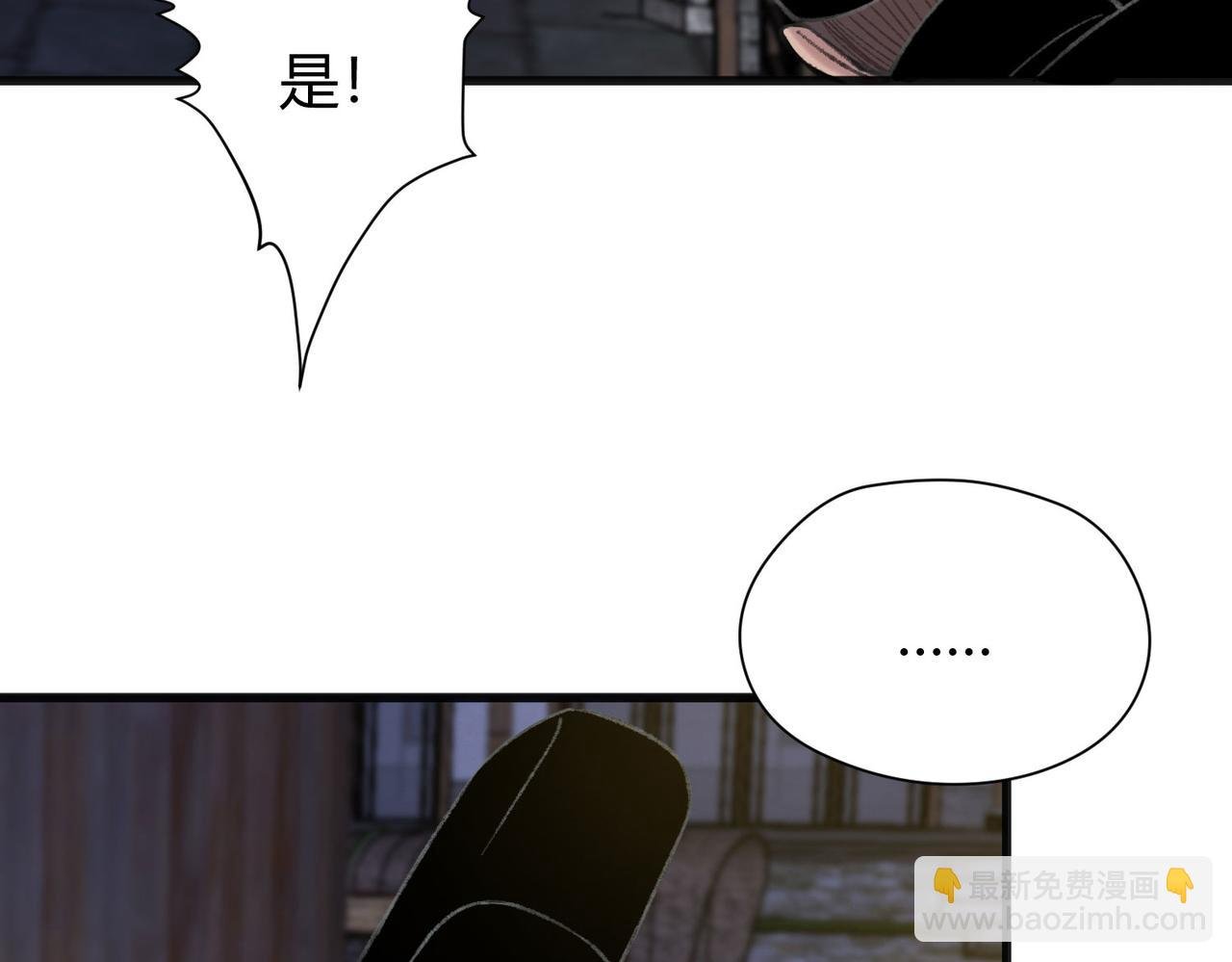 079 河王祠内怪异显