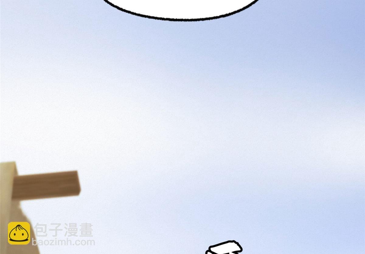 080 井下水道暗涌乱