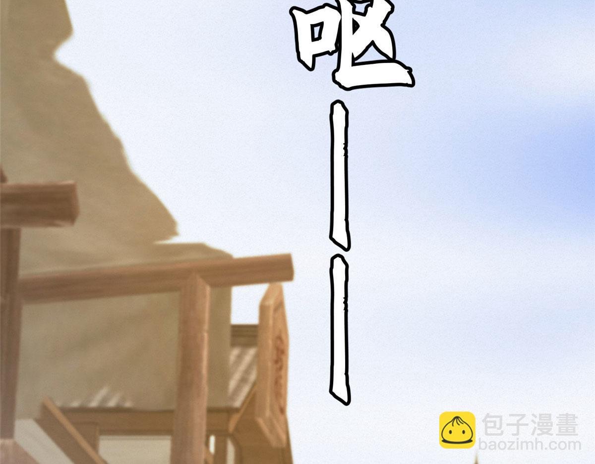 080 井下水道暗涌乱
