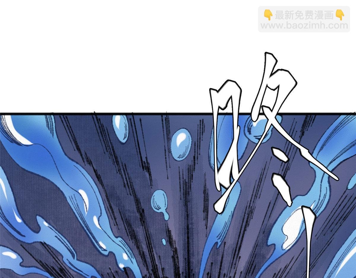 081 养灵阵内锁尸鳄
