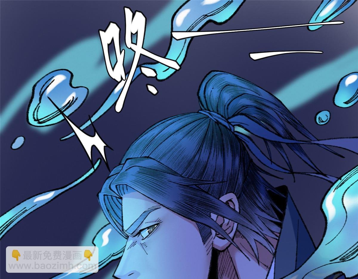 081 养灵阵内锁尸鳄